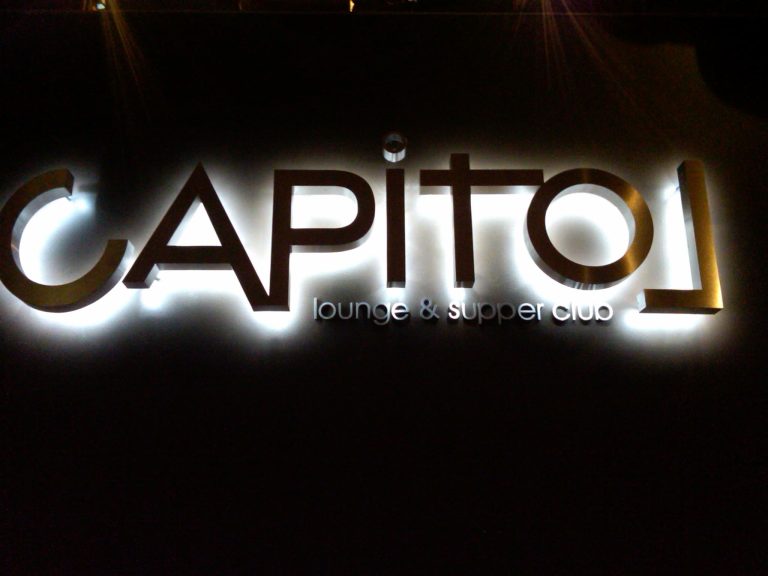 capital-lounge-reverse-pan